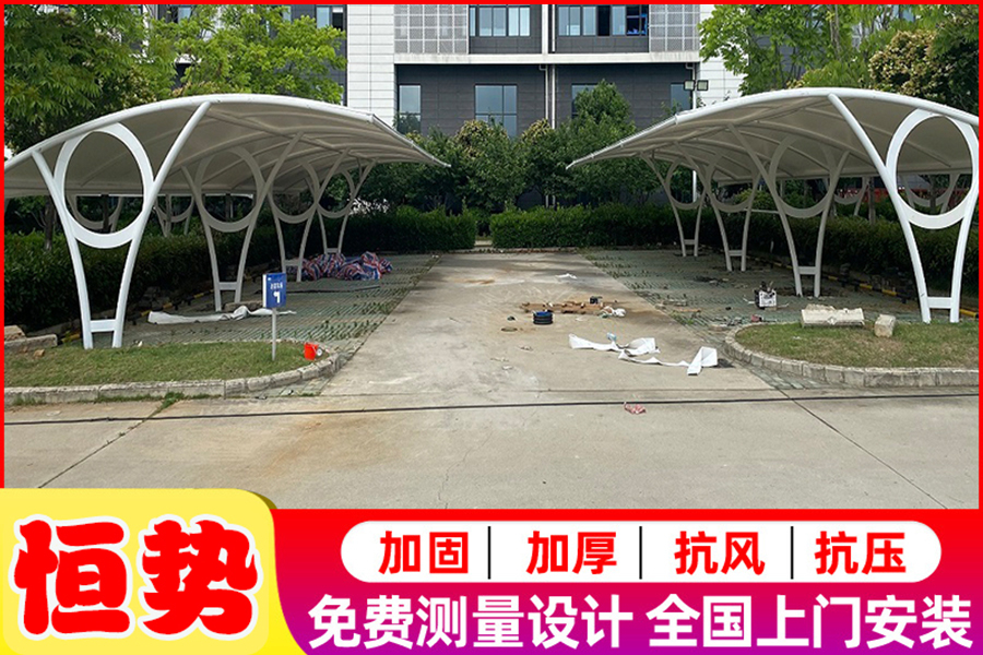 南京商场停车棚的功能性探讨