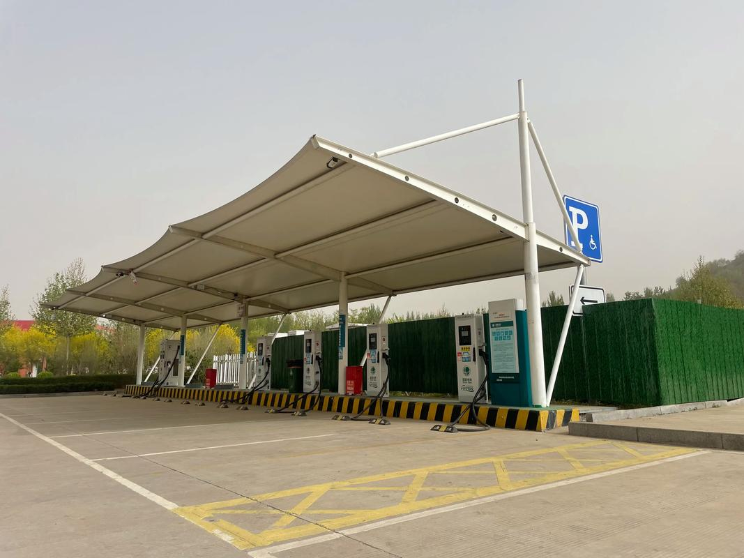 汽车充电桩车棚