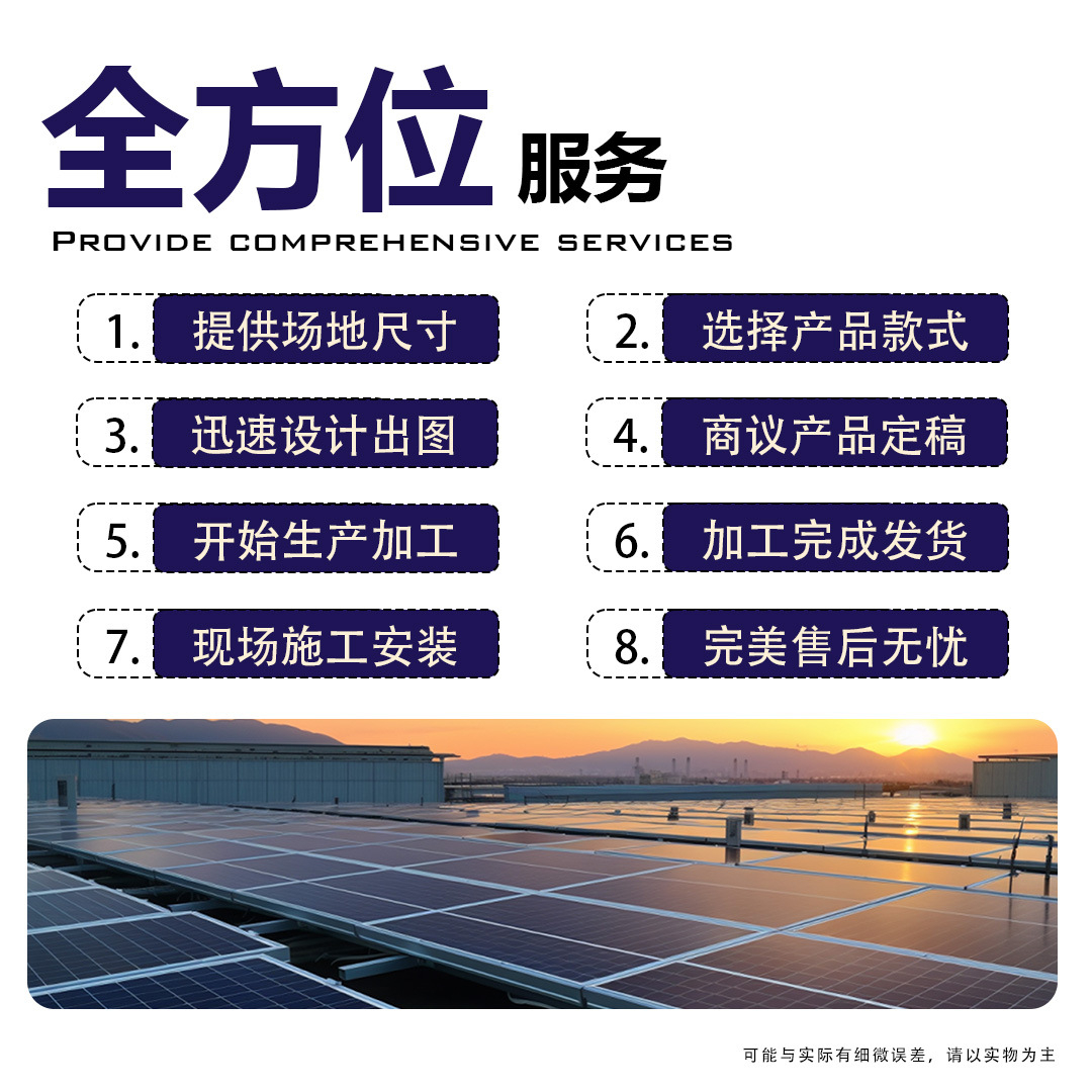 铜仁市安装电动伸缩雨棚联系方式