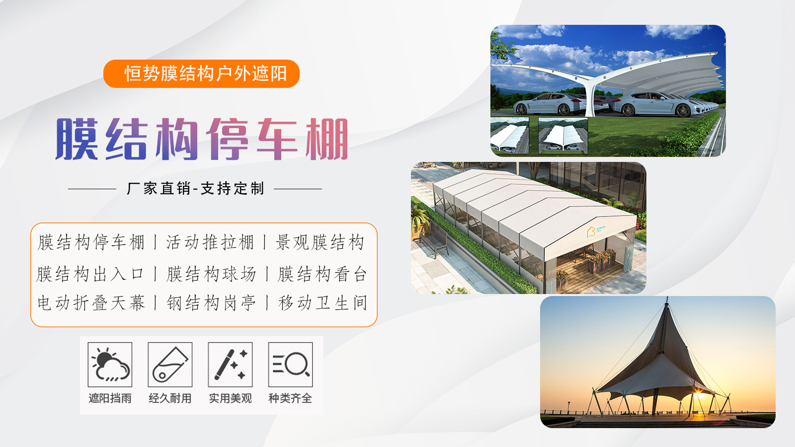 未标题-2.jpg 未标题-2.jpg